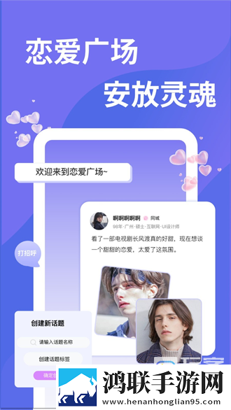 妻子6韩国免费高清电视双语版中英字幕同步,妻子6韩国免费高清电视鸿蒙版
