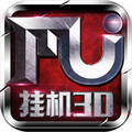 创世奇迹安卓版