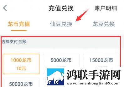 9.1短视1.0破解版打赏版支持下载-9.1短视1.0破解版息屏播放版下载