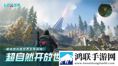 久播影院免费高清电影电视剧我不服再来版下载,久播影院免费高清电影电视剧开发者日志公开版下载