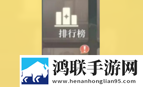 唱舞星计划官方版
