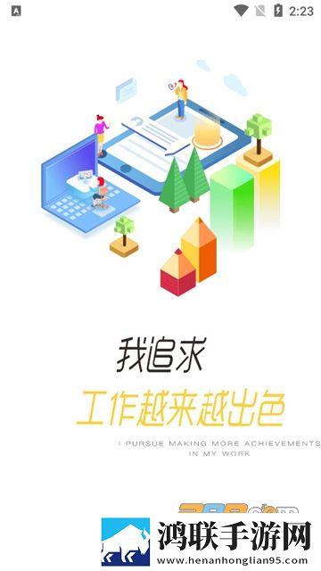 福建导航app网站入口下载ios紧急版下载,福建导航app网站入口下载ios定时播放版定时播放提醒下载