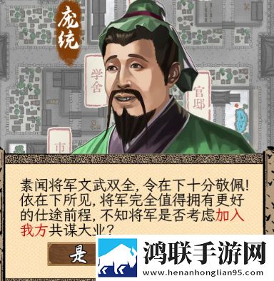 大鱼直播暗黑哥特版下载,大鱼直播技能无CD畅玩版下载