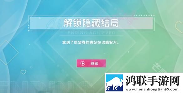 阿西美女室友竟然