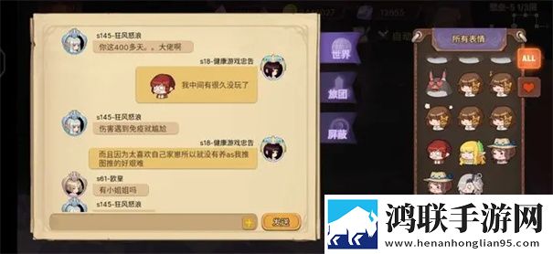 元素方尖
