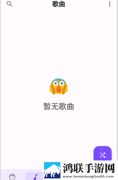 19岁大学生免费观看电视剧中文版下载无广版告别广告打扰,19岁大学生免费观看电视剧中文版下载互动版