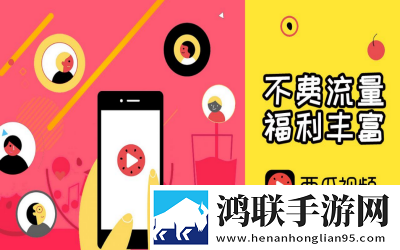 一线产区和二线产区的品牌定位省流量版模式实测,一线产区和二线产区的品牌定位自动播放版