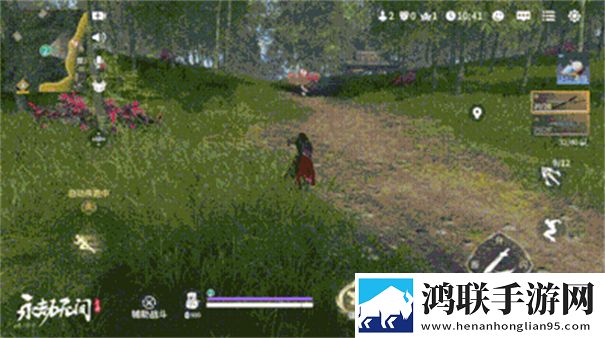 永劫无间手游
