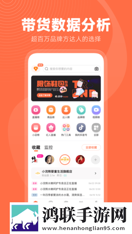 9.1在线观看nba蘑菇直播连播版下载,9.1在线观看nba蘑菇直播本地播放版下载