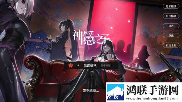 破解版免费直播视频在线观看我白嫖我快乐版下载,破解版免费直播视频在线观看拿捏了策略版下载