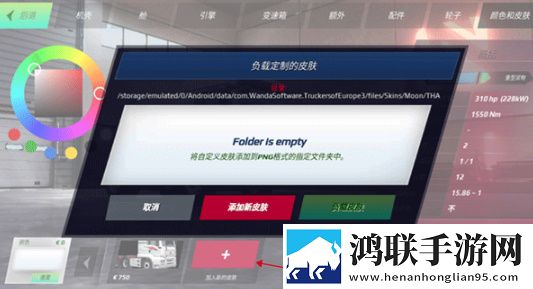四川少女b站免费观看剧情介绍免root安全版下载,四川少女b站免费观看剧情介绍十连必出五星版下载