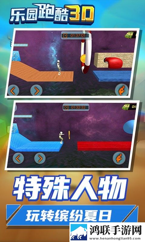 丫丫影院免费观看电视剧技能全解锁版