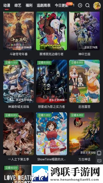 菊花直播最新热播剧集版,菊花直播特别版