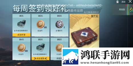 悄悄进入比自己小的女生心理水墨国风版下载,悄悄进入比自己小的女生心理折叠屏专属适配版下载