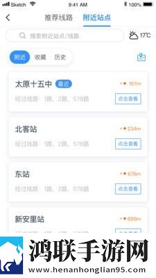 泰拉瑞亚1.2老版本