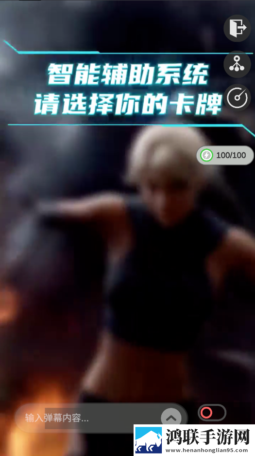 糟糕我被女忍包围了