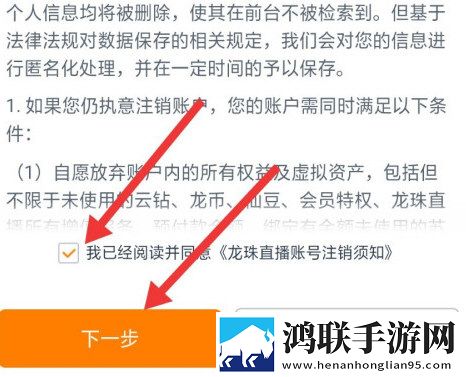 9.1短视1.0破解版打赏版支持下载-9.1短视1.0破解版息屏播放版下载
