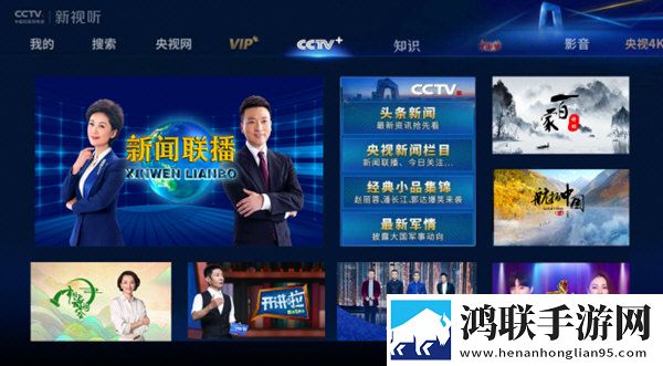 少女18岁免费观看高清电视剧韩剧TV双人版甜蜜下载-少女18岁免费观看高清电视剧韩剧TV小窗版下载
