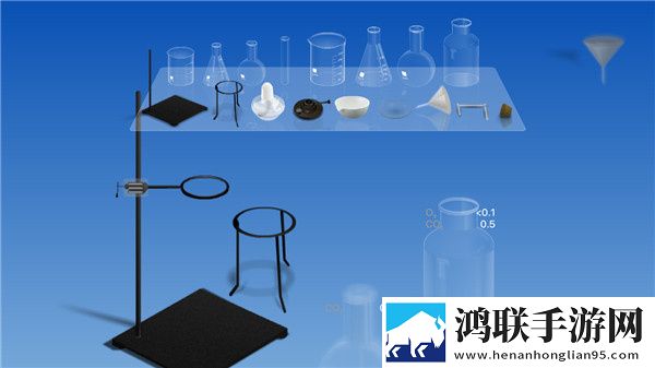 虚拟化学实验室