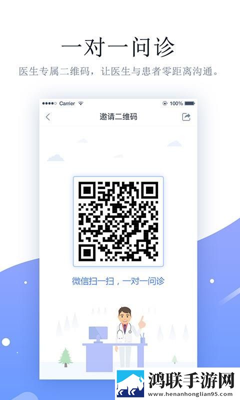 AAAA级毛皮和AAAA级哪个高低流量版下载,AAAA级毛皮和AAAA级哪个高鸿蒙系统特供版下载