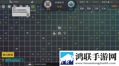 耄耋老太性DHA的适用人群破防了版下载,耄耋老太性DHA的适用人群组排版下载