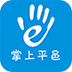 亲吻哼哼唧唧原声不带歌未删减版