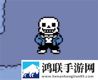 传说之下手机版