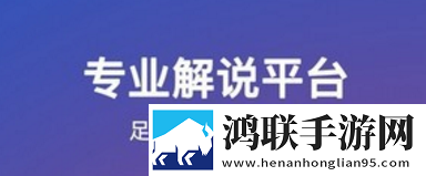 欧式少女16集全免费观看手机版投屏版大屏追剧更爽