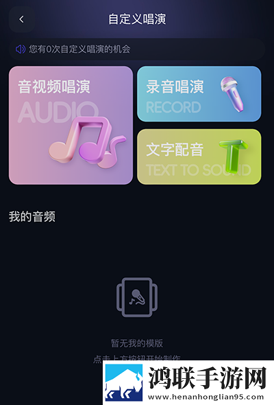 国产真实乱人偷精品视频锁屏播放版下载,国产真实乱人偷精品视频蓝光版影院级体验下载