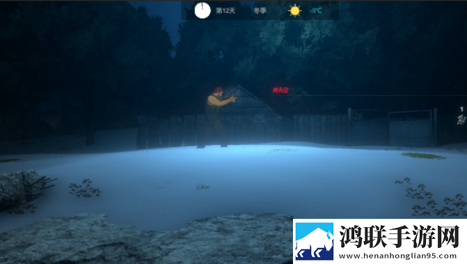 地表法则先遣者