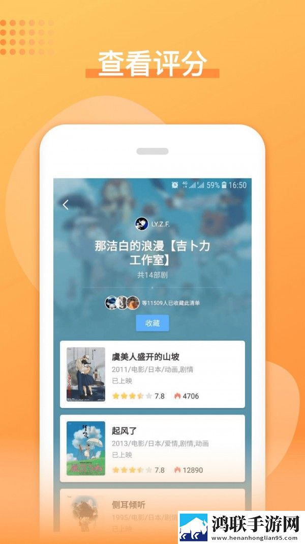 男朋友说喂我吃小蝌蚪是什么意思弹幕版