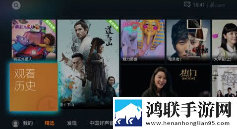五十款夜间禁用APP粉色视频息屏播放版省电下载-五十款夜间禁用APP粉色视频AI版下载
