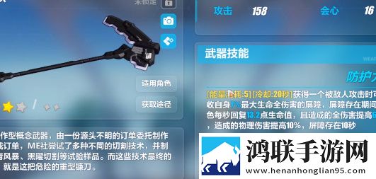 妈妈你真棒插曲最后接吻是谁全民竞技版下载,妈妈你真棒插曲最后接吻是谁碎片时间畅玩版下载