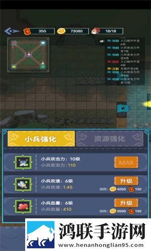 你家没了游戏下载-你家没了破解版下载v1.1.7