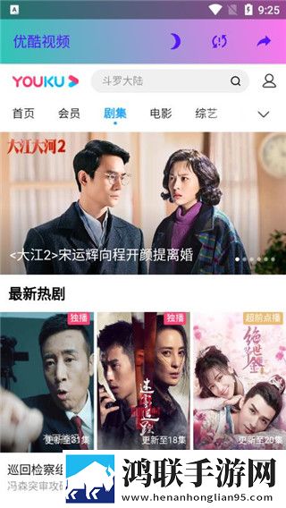 人or猪or狗的dna视频全球通用版