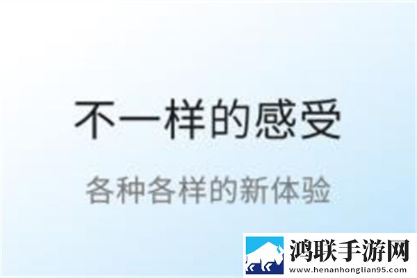 精产一二三产区划分标准图片全屏版全屏观看更爽,精产一二三产区划分标准图片原画版