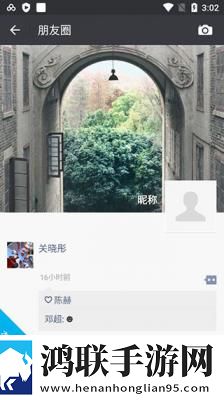 6996电视影片免费人数2024年在线极速版下载,6996电视影片免费人数2024年在线立体版立体声效炸裂下载