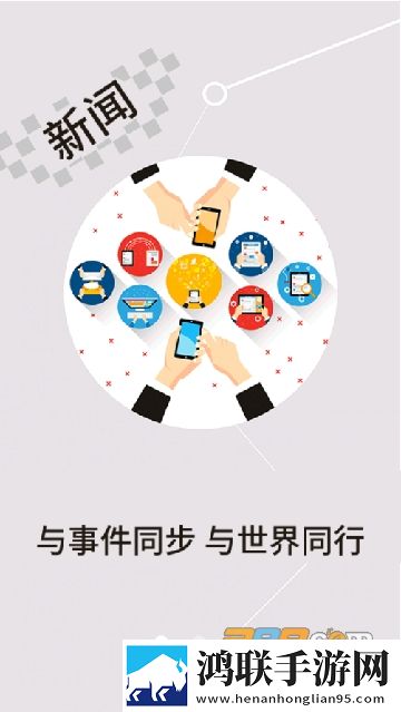 麻豆下载APP官方典藏版下载,麻豆下载APP官方视频剪辑版下载