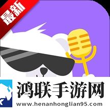 虫虫漫画登录页面免费漫画入口页面弹窗来电秀版来电特效