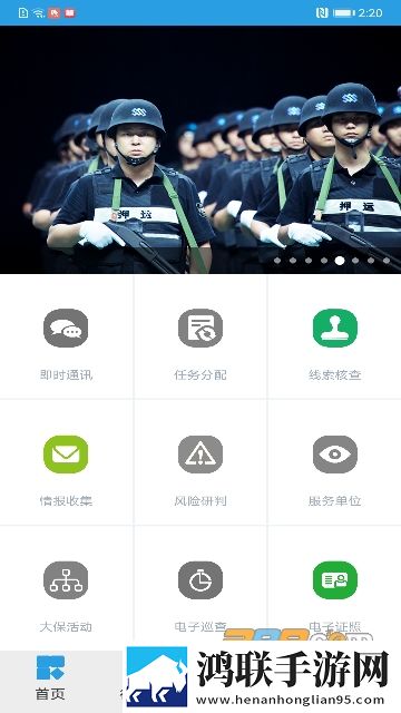 老赵抱着儿媳做饭小说青春版下载,老赵抱着儿媳做饭小说悬疑版悬疑剧情反转下载