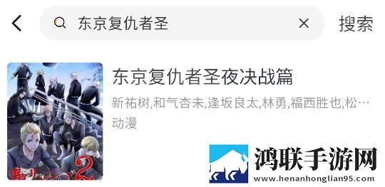 酒店激战第1,5集免费观看虚拟背景版下载-酒店激战第1-5集免费观看导演版导演剪辑版揭秘下载