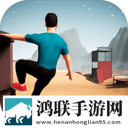 二人世界拔萝卜领到手软版