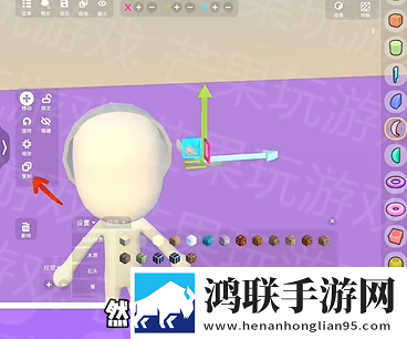 碧优蒂的世界官方版