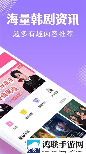 深入交流的动漫免费观看高清精选版下载,深入交流的动漫免费观看答题版有趣下载