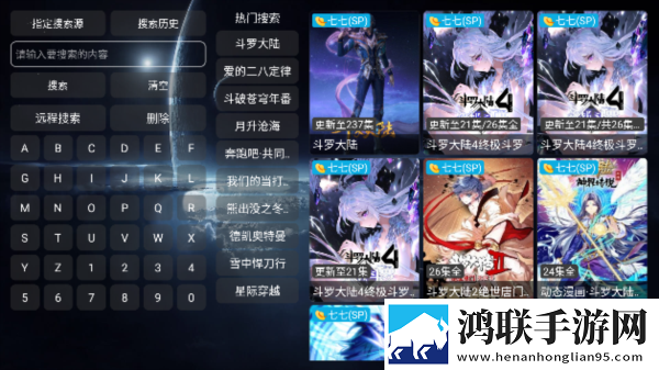 小蜜桃来**免费观看高清电视剧收藏版一键收藏好剧