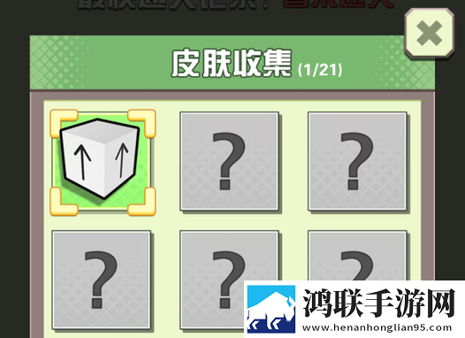 齐齐直播二次元专属版下载,齐齐直播战力秒升无敌版下载