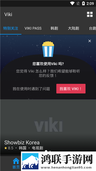 50岁阿姨大人免费观看电视剧