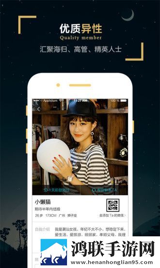 《妻子9》在线观看免费版电视剧