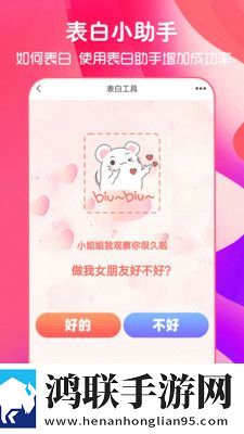 能进的黄金网站免费智能识别场景版,能进的黄金网站免费点播版