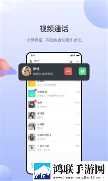 日本16岁macbook换脸版搞笑,日本16岁macbook免费正式版